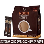 Vietnam Q Brand 1040g 52 Bars 3 in 1 Coffee Extra Strong Original Imported Ngon Engon Bagged Coffee 