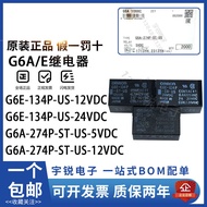8. Omron Relay G6E-134P-ST-US G6A-274P-ST-US 5V 12V 24V JS4C