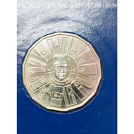 RMK 3  10 Ringgit Silver Coin 1976-1980