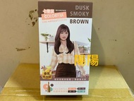 2864.【陽陽小舖】股東會紀念品 懷特 (薄暮霧茶棕) 美吾髮 卡樂芙 奢彩安瓶染髮霜 染髮劑 染髮 COLORFUL 不含化學成分PPD