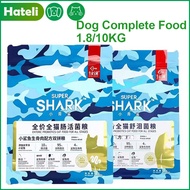 Super Shark Dog Dry Food High Protein Skin Care and Hair Beauty Puppy Complete Food for All Breeds Dogs 1.8kg 10kg