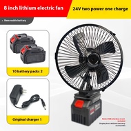 Taidu 8-inch pin sạc lithium dao động fan đối với cắm trại ngoài trời và câu cá