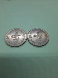香港1974年及1975年大壹圓2枚出售 流通品