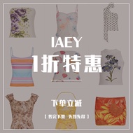 IAEY September Sale - Holiday Style Women's Wear Collection from RM29