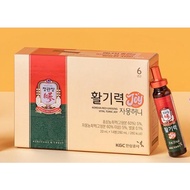 [Cheong Kwan Jang] VITAL Tonic joy / Grapefruit and Honey / Red ginseng health food