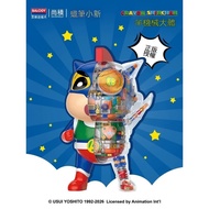 [New ProductCrayon Shin-Chan Half-Body Transparent Machinery] Genuine Authorized BALODY BALODY Build