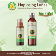 Haplos ng Lunas Bitoon Herbal Oil with Alingatong Extract healing oil miracle oil herbales gamot sa 
