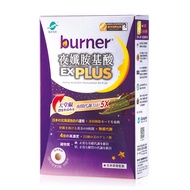 【船井】 夜孅胺基酸EX PLUS 40粒/盒-3盒組