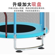 Trampoline Household Children's Indoor Small Trampoline Bouncing Bed Baby Outdoor Fitness Rub Bed Belt Protective Net