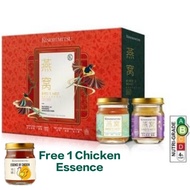 Kinohimitsu Bird's Nest Gift Set 8s (1 Box)