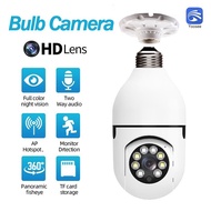 V380 360° Rotate Camera Light Bulb Shape Monitor Auto Tracking Smart CCTV Camera 1080P Wireless Wifi IP Camera YAKONI