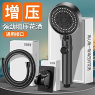 rain shower set shower set shower filter shower head high pressure shower shower head Pressurized Sh