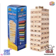 EASY TO FAMILY: Wiss Toy 54 Bar Stacking Wooden Game Or Wiss Toy Multi-Purpose Wooden Game: 54 Stack