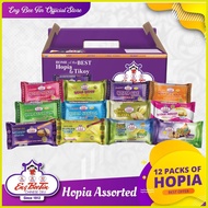 ♀ ▼ ☽ Eng Bee Tin Hopia Dozen Bundle (Assorted Hopia)