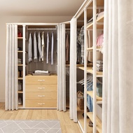 HY&amp; Walk-in Cloakroom Cabinet Combination Storage Solid Wood Iron Hanger Floor Bedroom Open Wardrobe with Curtain 7ZVC