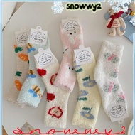 SNOWWY Coral Fleece Socks, Winter Thicken Fuzzy Floor Socks