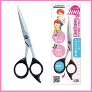 GREEN BELL - 不銹鋼理髮頭髮剪刀鉸剪 美髮鉸剪 G5010