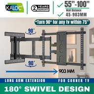 Kaloc DL90 55"-100" 90° DEGREES SWIVEL Long Arm TV Wall Mount ,Extension TV BRACKET Swivel and Tilt,