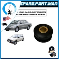 NJW GEAR LEVEL CABLE BUSH (RUBBER) PROTON WIRA ,PERODUA KANCIL NJW