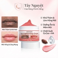 EELHOE Lip Cream 30g Moisturizes and Softens Lips Naturally