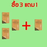 เหมือนมองไม่เห็น! Jaysuing แผ่นแปะแผลเป็น สติ๊กเกอร์คอนซีลเลอร์ ครอบคลุมรอยสัก สติ๊กเกอร์ปกปิดรอยสัก