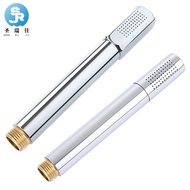 shower+head shower rain set shower set Shengruijia Manufacturer Copper Head Shower Head Bathroom Sta