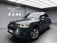 2017 Audi Q5 45TFSI quattro 實價刊登:85.8萬 中古車 二手車 代步車 轎車 休旅車