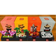 LEGO Bricktober 2019 - Complete set of 4