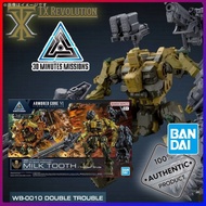 30MM ARMORED CORE VI FIRES OF RUBICON RaD CC-3000 WRECKER MILK TOOTH VI 30 MINUTES MISSION