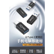 UC-070 USB3.1 Type-C To USB3.0 Adapter OTG USB