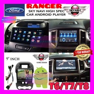 Ford ranger T6/T7/T8 car Android player