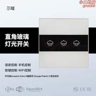 智能塗鴉tuya開關 ZigBee觸摸開關 觸摸感應開關   智能語音開關