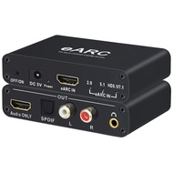 ❣192KHz eARC/ARC Audio Extractor HDMI eARC ARC Audio to HDMI SPDIF Optical L/R 3.5mm Stereo out ☊⚜