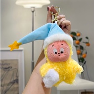 YS309 พวงกุญแจ We are Twinkle Series-Plush Pendant Blind ตุ๊กตาน่ารักๆ ของเล่นเด็ก พร้อมส่ง