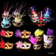 Selling🔥Festival Celebration Mask Glowing Rain Silk Mask Mask Mask Mask Ball Feather Mask Party Mask Children Fox Mask18