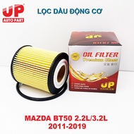 MAZDA BT50 engine oil filter 2.2L/3.2L 2011-2019