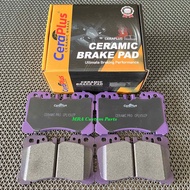 ผ้าเบรคหน้า5UZ-800องศา(ราคาต่อชุด)