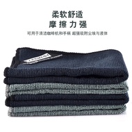 Square Towel BARISTA Competition Barista Cleaning Cloth Bar Towel Cleaning Cloth Bar Coffee Shop Ute