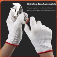 Labor Protection Gloves, Gardening Gloves Made of Cotton Fabric _GD888