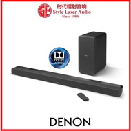 Denon DHT-S517 Large Sound Bar With Dolby Atmos And Wireless Subwoofer