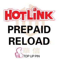 Hotlink / Maxis Prepaid Topup Pin