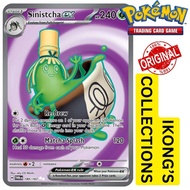 Pokemon Card - Sinistcha Ex 189/167 - Pokemon Twilight Masquerade Scarlet & Violet - English - Raw