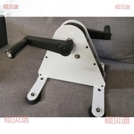 Bicycle Generator Generator Fitness Step Trainer Generator Pedal Hand Crank Foot Generator 94AI