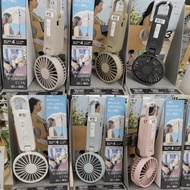 Rhythm Silky Wind Mobile 4  Fan 2026版 靜音手提風扇 