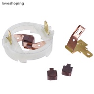[loveshoping] 895 875 887 Motor Rotor Carbon Brush Holder Cordless Screw Driver Drill Wrench [my]