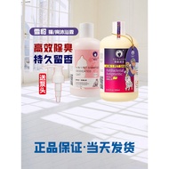 Ferret Pet Dog Shampoo Teddy Bichon Golden Retriever Antibacterial Anti-Itch Deodorizing Cat Shampoo