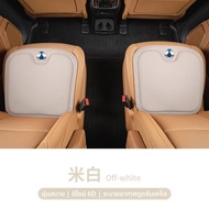 MENGDAO | หมอนรองนั่งรถยนต์แบบระบายอากาศสำหรับ D9 N7 N8