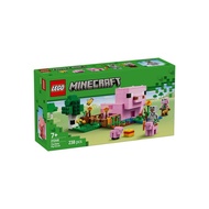 LEGO 21268 The Baby Pig House