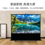Projection Screen Portable Roll-up100Inch Vertical Ground Projector Mobile Screen HD3D Curtain