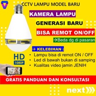 KAMERA KECIL MINI TERSEMBUNYI BOHLAM CAMERA CCTV LAMPU HD PENGINTAI